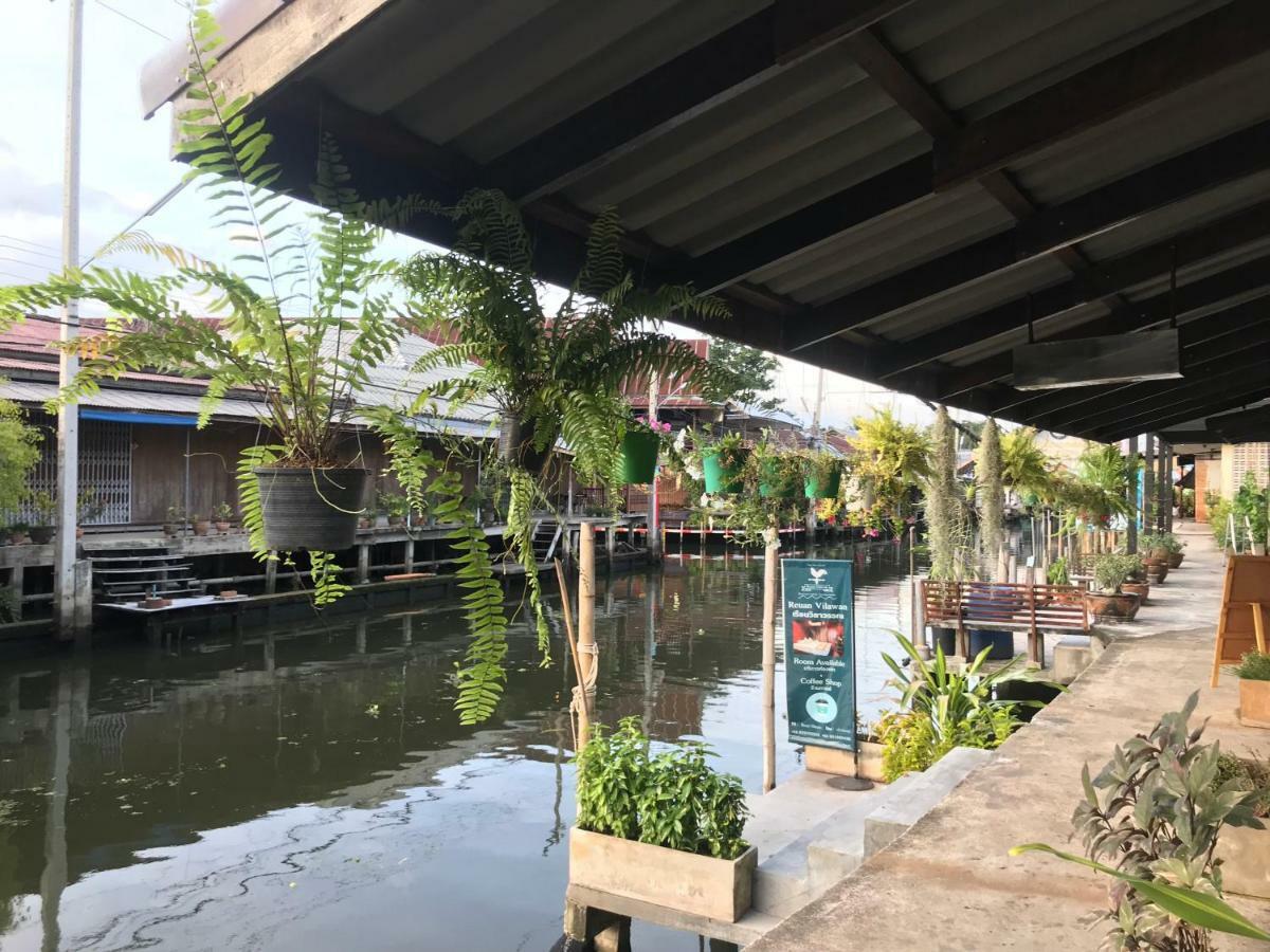 Reuan Vilawan Ratchaburi Exterior photo